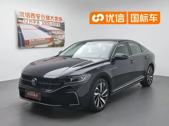 Volkswagen Passat 2022 330TSI Starlight Luxury Edition