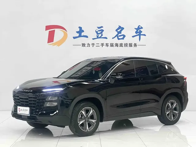 Jetour Dasheng 2023 1.5T DCT Starlight PRO