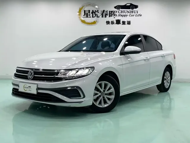 Volkswagen Bora 2023 1.5L Auto Free Ride Limited Edition