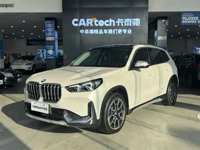 BMW X1 2023 sDrive25Li X Design Package