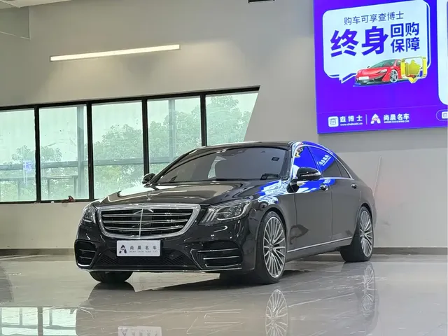 Mercedes-Benz S-Class 2018 S 450 L