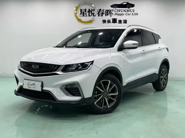 Geely Binyue 2020 PRO 240T DCT Hunter