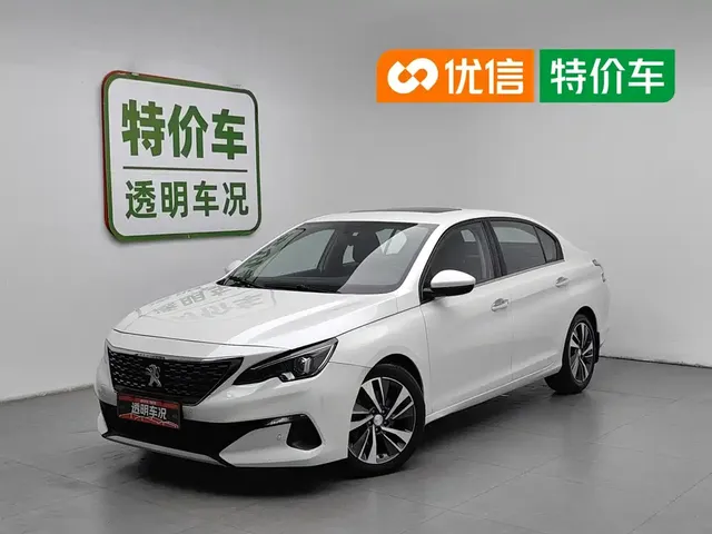 Peugeot 408 2020 360THP 10th Anniversary Commemorative Edition