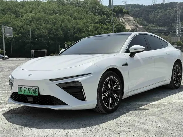 Nezha Auto Nezha S 2024 Model Range Extender 1060 Lite