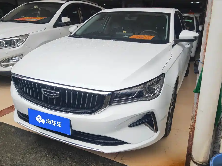 Geely Emgrand 2022 4th Generation 1.5L CVT Premium