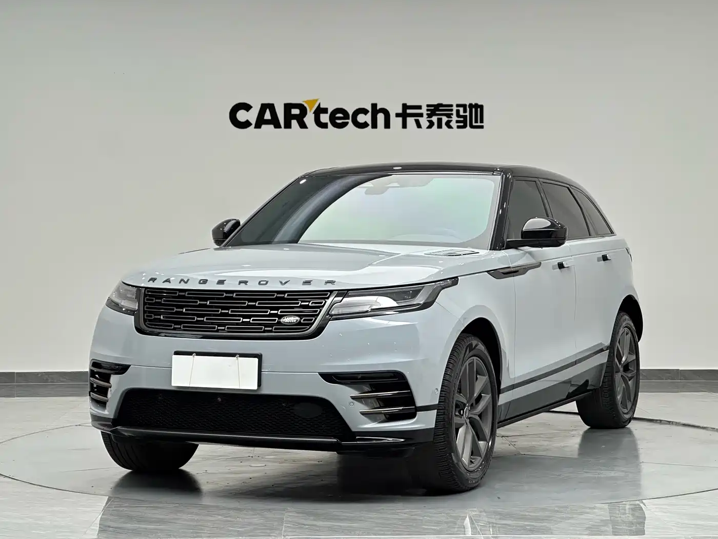Land Rover Range Rover Velar 2024 Dynamic SE