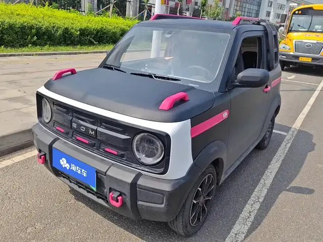 Geely Galaxy Panda 2024 200km Panda Knight