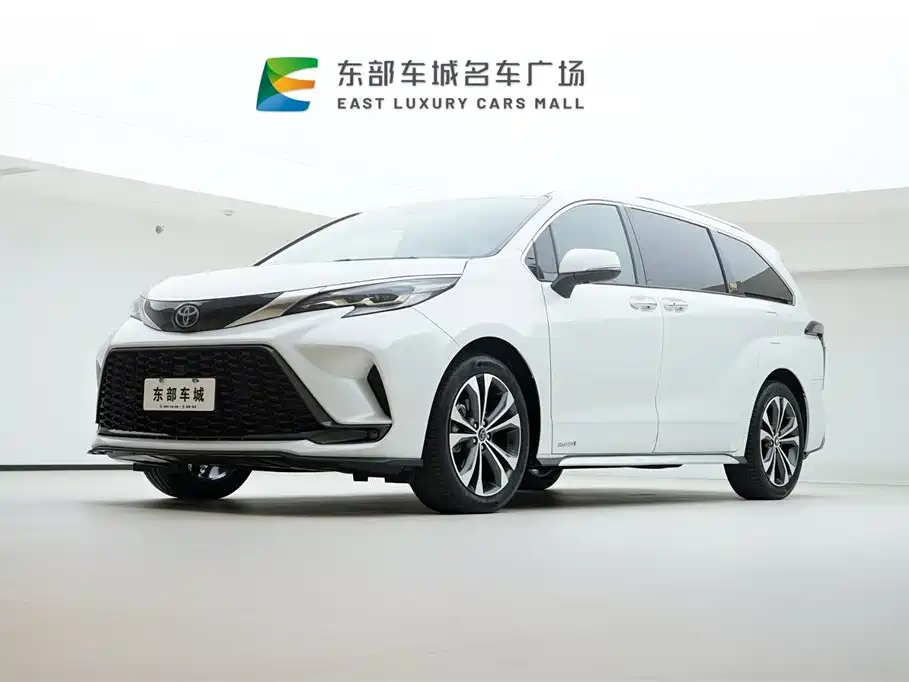 Toyota Granvia 2023 2.5L Hybrid Flagship VIP Edition