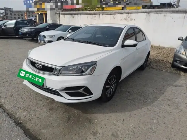 Geely Emgrand 2019 Leading Edition 1.5L CVT Luxury Type China VI