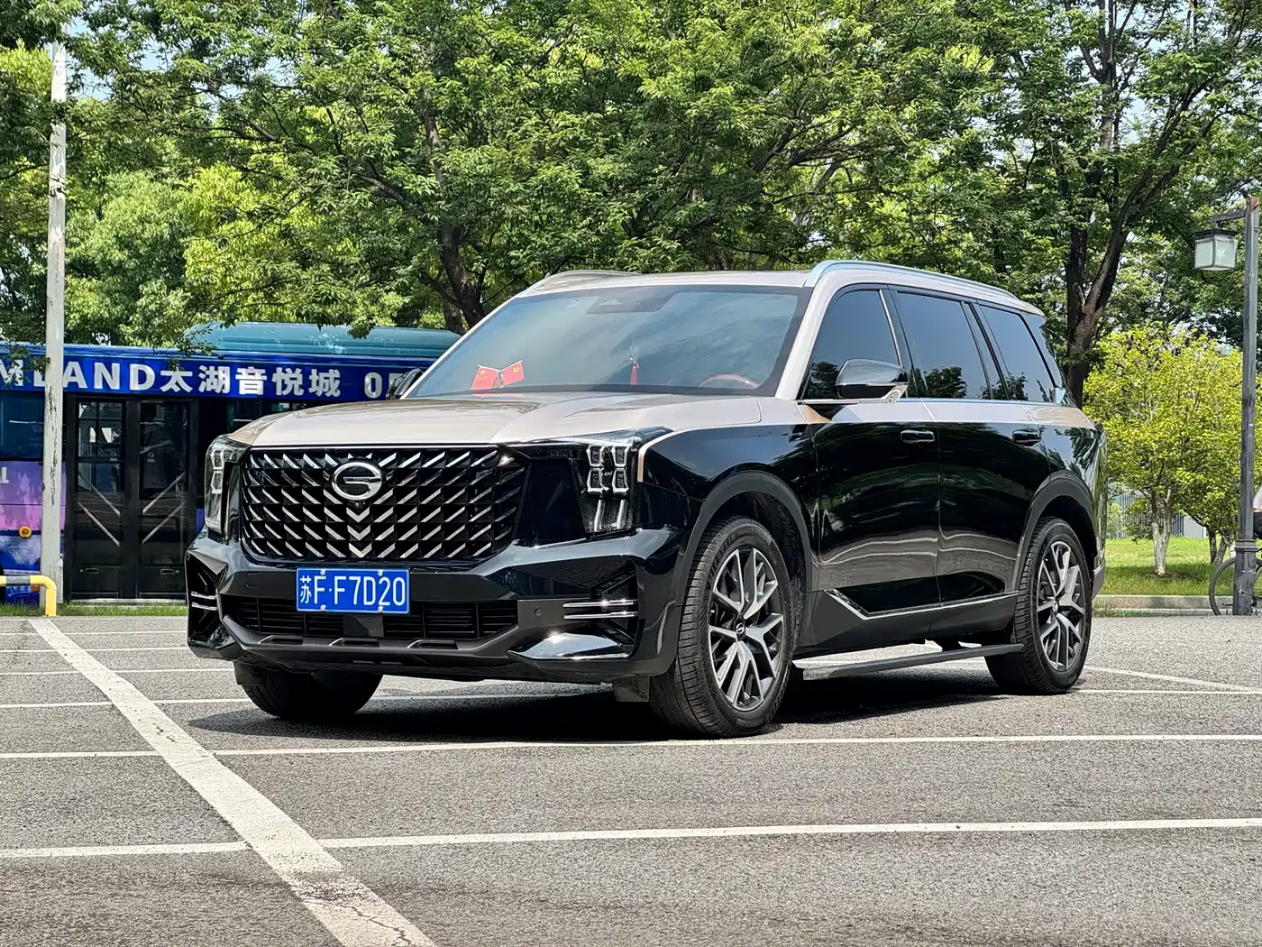 GAC Trumpchi GS8 2022 Pilot Series 2.0TGDI 4WD Luxury Smart Connect Edition (7-Seater)