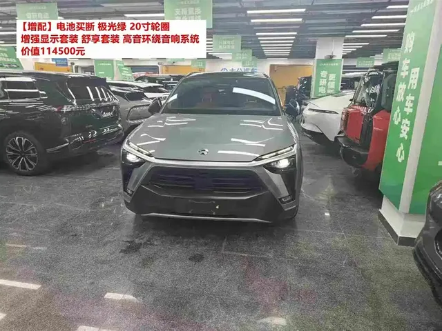 NIO ES8 2022 Model 75kWh 6-Seater