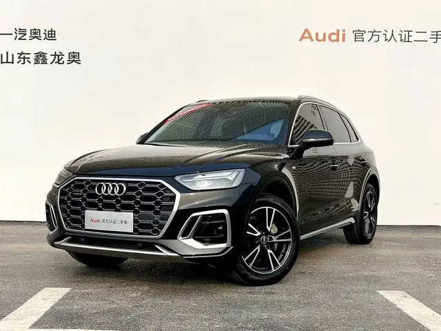 Audi Q5L 2024 Model 40 TFSI Fashion Dynamic