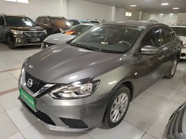 Nissan Sylphy 2022 Classic 1.6XE CVT Comfort Edition
