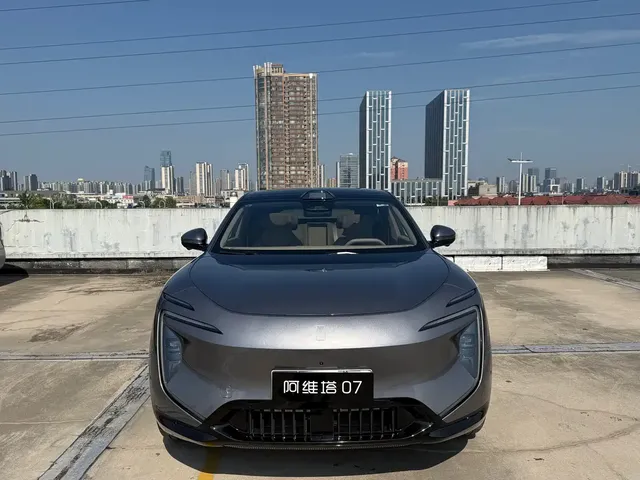 Avatr 07 2026 model Ultra EV AWD