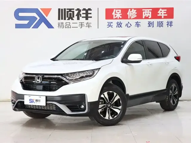 Honda CR-V 2021 240TURBO CVT 2WD Urban Edition