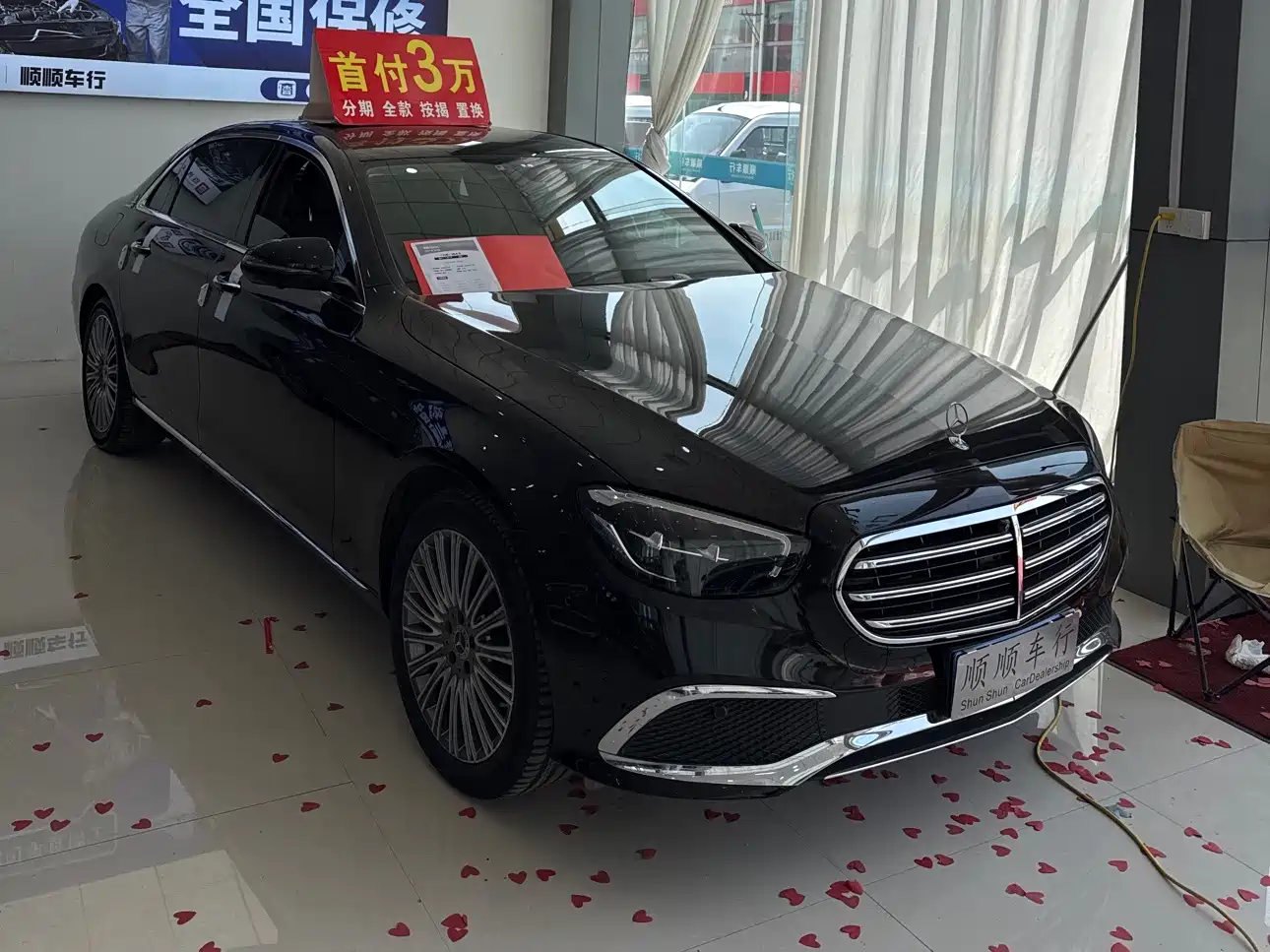 Mercedes-Benz E-Class 2021 E 300 L Luxury