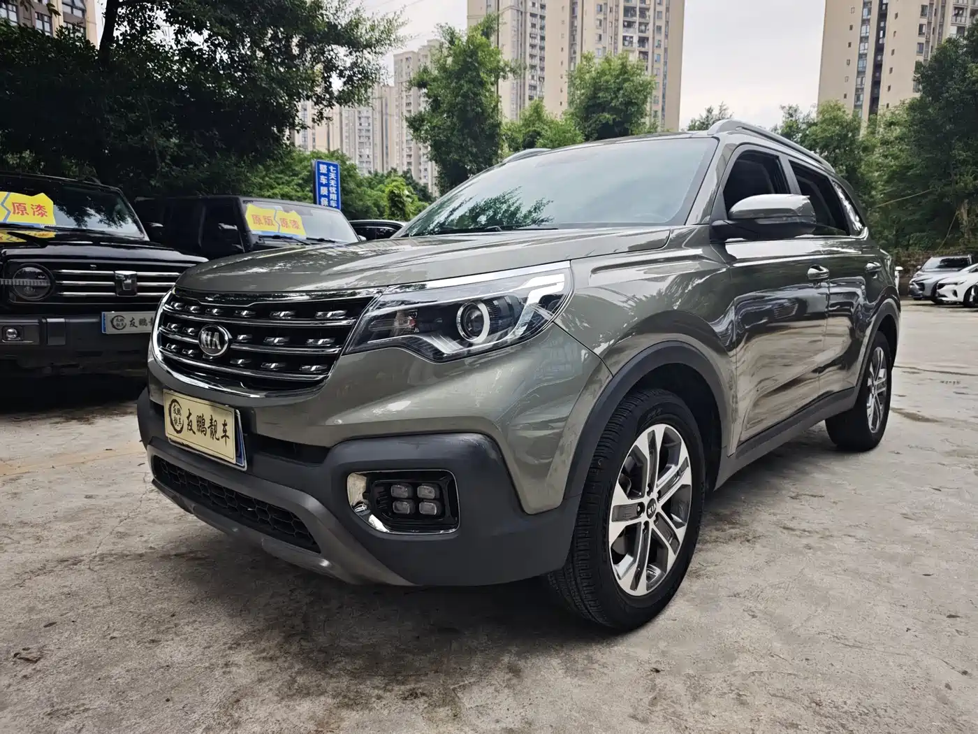 Kia Sportage 2019 2.0L Automatic Smart Luxury Edition