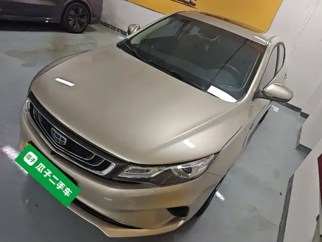 Geely Emgrand GL 2018 1.4T Manual Elite Smart Connection