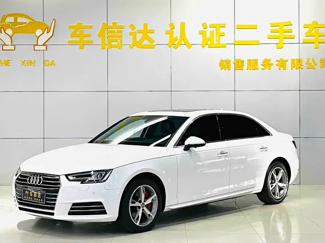 Audi A4L 2017 40 TFSI Fashion Edition