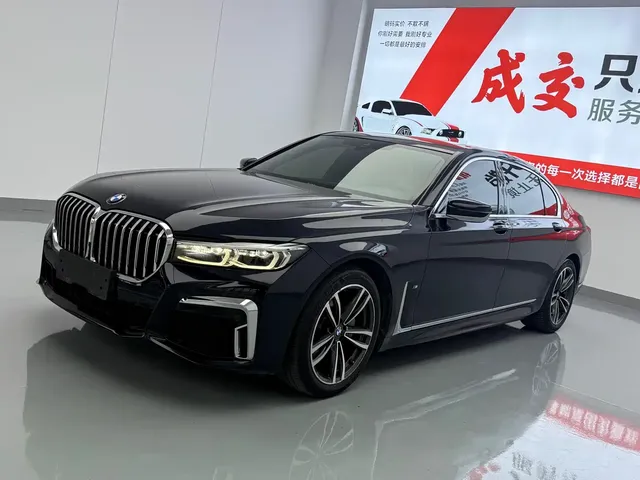 BMW 7 Series 2021 Model 730Li M Sport Package