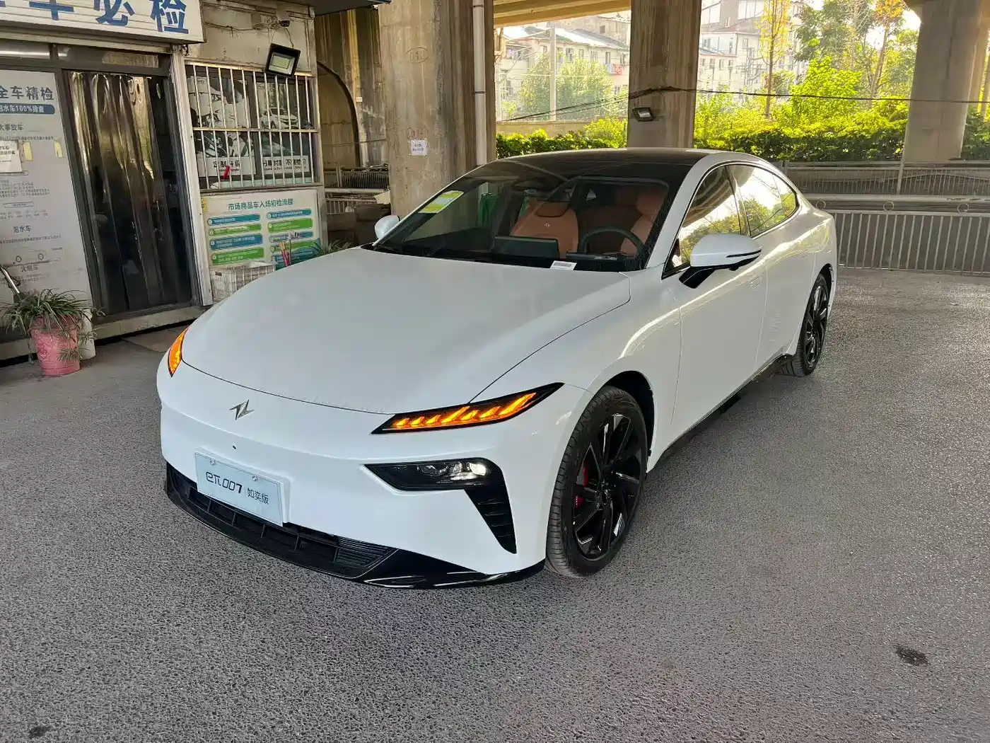 Dongfeng Yipai eπ007 2024 Extended Range 200 Ruyi Edition
