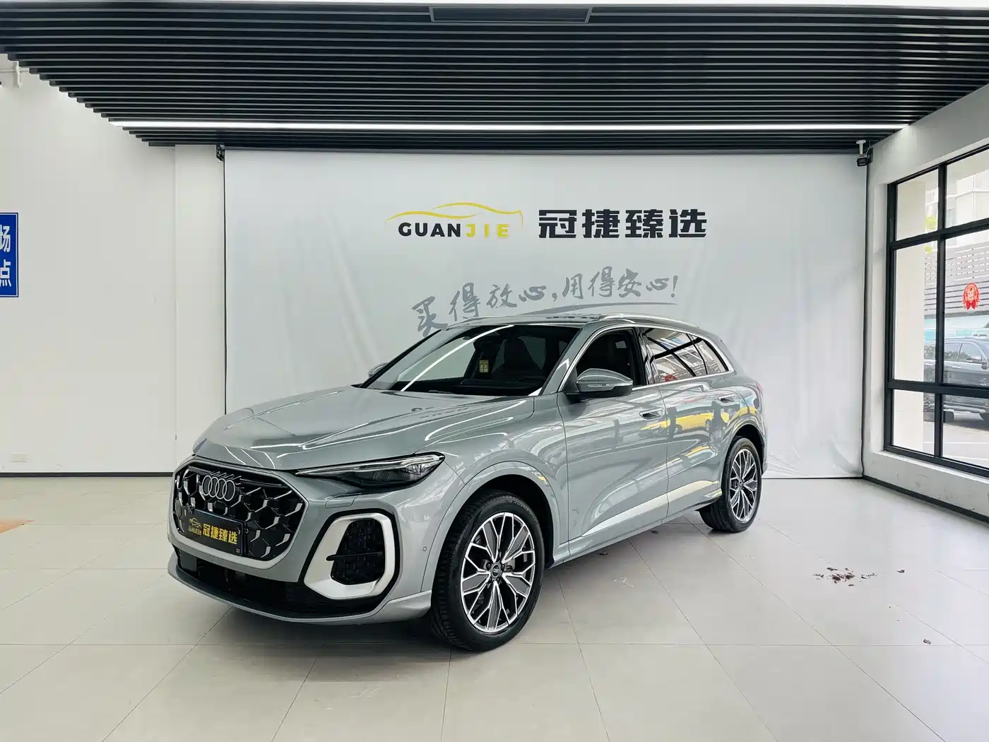 Audi Q5L 2026 Model Base Version