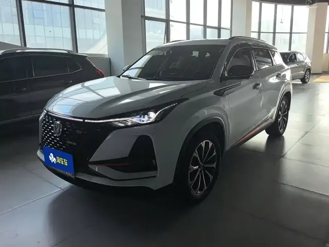 Changan CS75 PLUS 2021 2.0T Automatic Pilot
