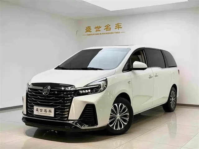 Buick GL8 2023 Facelift Land Business Class Luxury