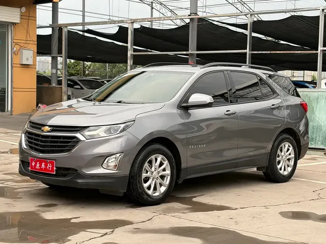 Chevrolet Equinox 2019 535T Auto Chijie Edition (China VI)