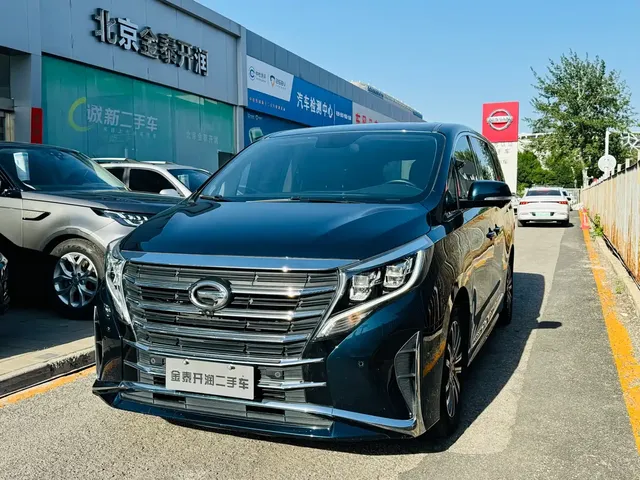 GAC Trumpchi M8 2023 Leading Series 390T Ultimate Edition