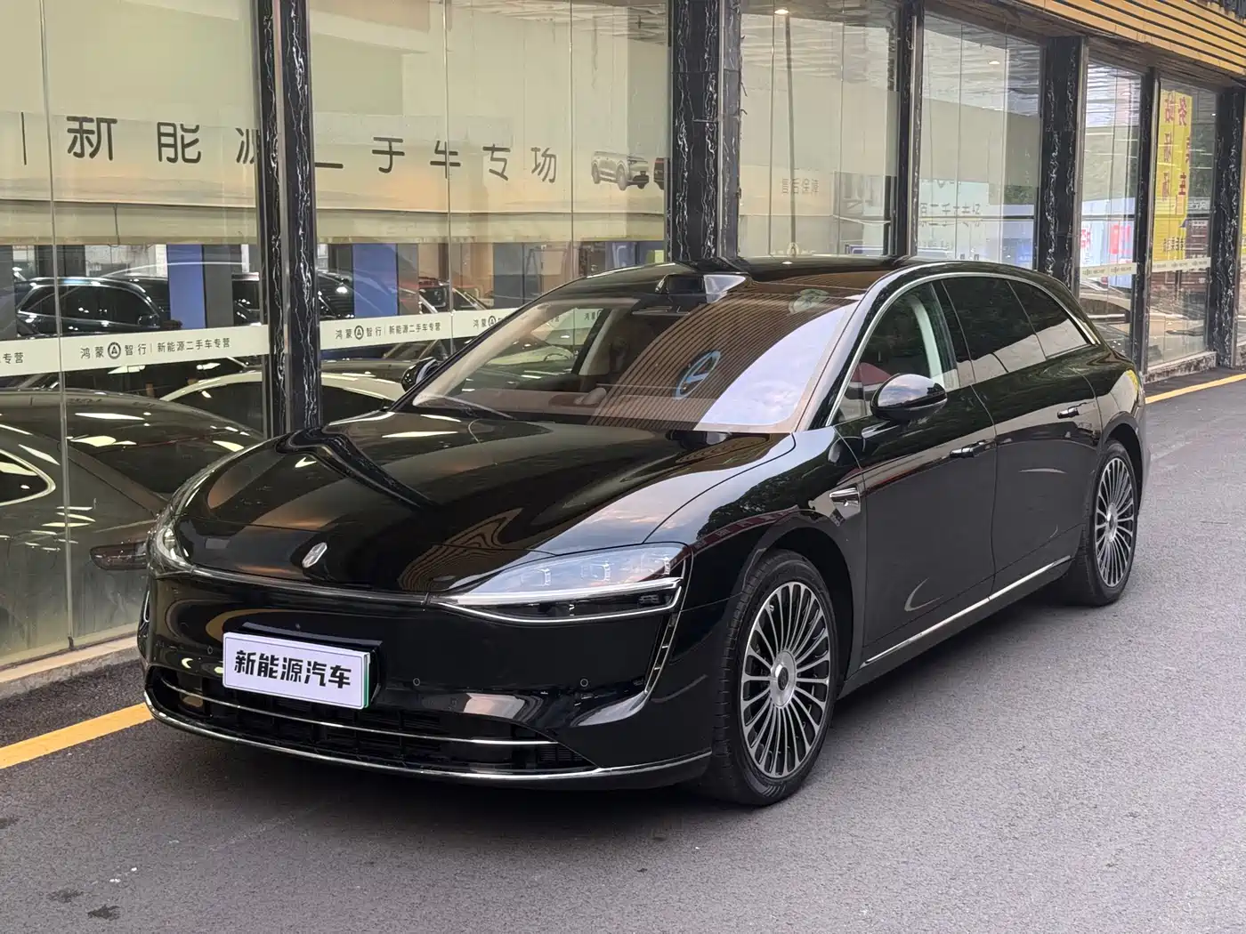 Xiangjie Enjoy World S9T 2025 Model Extended Range Version 53.4kWh