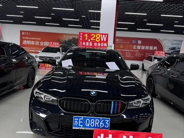 BMW 3 Series 2025 330Li M Sport Night Edition