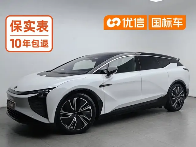 HiPhi X 2022 Smart Premium 6-Seater Long Range