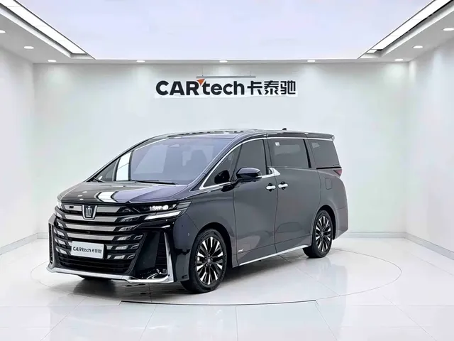 Toyota Vellfire 2024 Crown Hybrid 2.5L Executive Premium Edition
