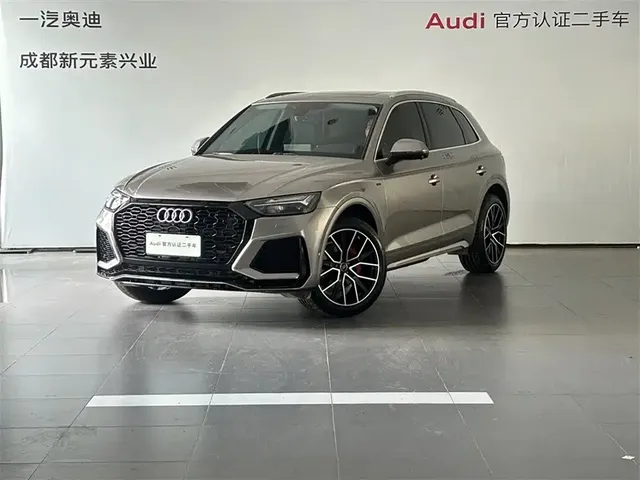 Audi Q5L 2022 40T Luxury Dynamic