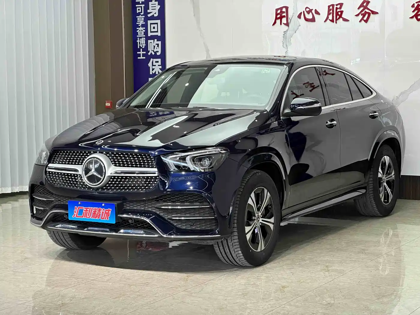 Mercedes-Benz GLE Coupe 2020 GLE 350 4MATIC Coupe SUV Fashion