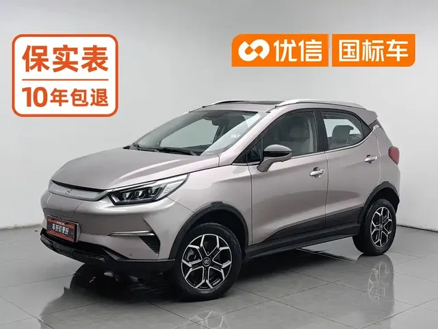BYD Yuan Pro 2023 401KM Premium
