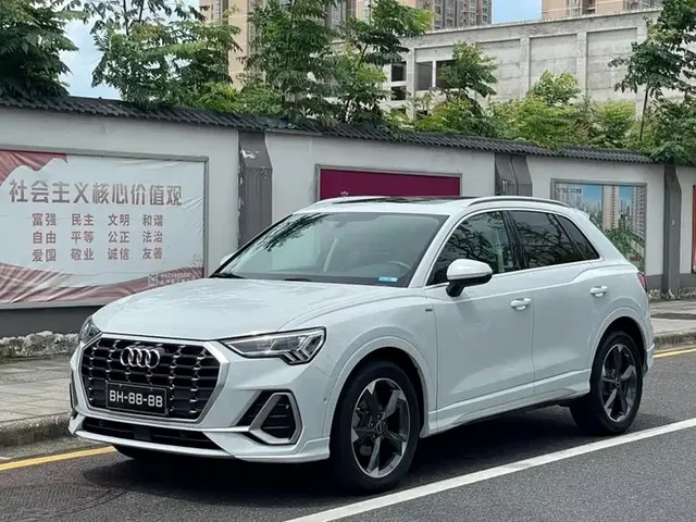 Audi Q3 2022 35 TFSI Fashion Dynamic
