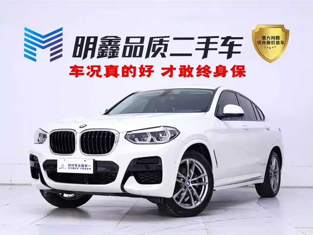 BMW X4 2021 xDrive 25i M Sport Package