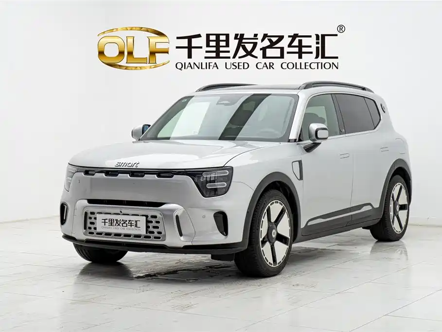 smart Genie #5 2024 Ultra Long Range Adventure Luxury Edition