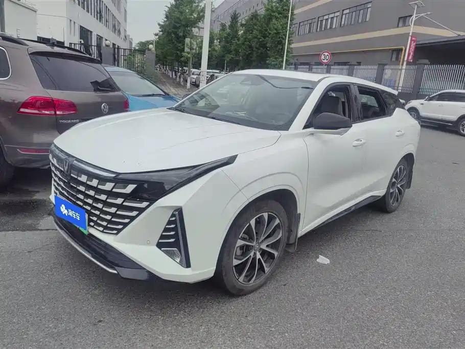 Changan UNI-Z New Energy 2024 Blue Whale iDD 125km Surpassing Edition