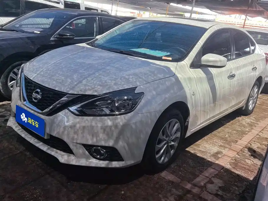 Nissan Sylphy 2021 Classic 1.6XL CVT Luxury Edition