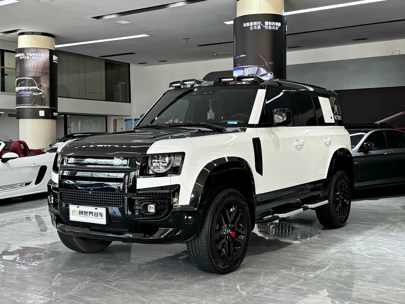 Land Rover Defender 2024 110 3.0T P400 X-DYNAMIC HSE