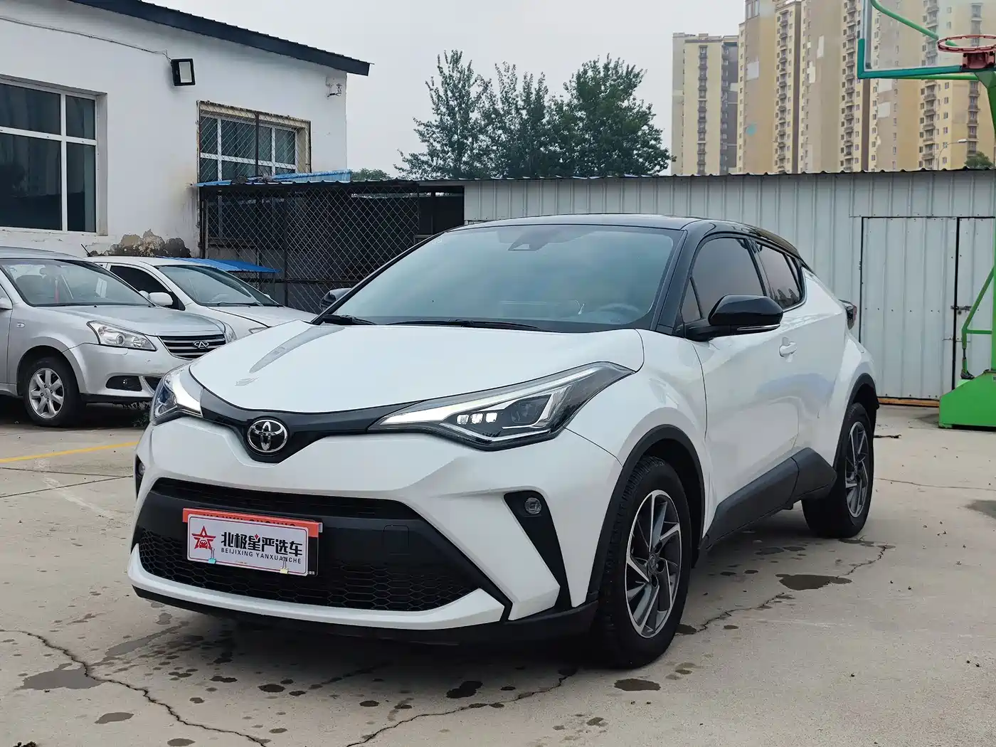 Toyota C-HR 2023 Model 2.0L Luxury Edition