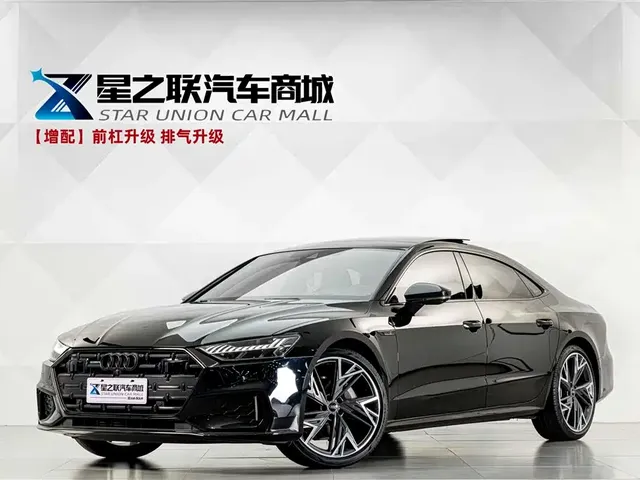 Audi A7L 2023 45 TFSI quattro S-line Black Warrior Edition