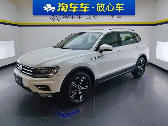 Volkswagen Tiguan L 2021 330TSI Automatic 2WD Smart