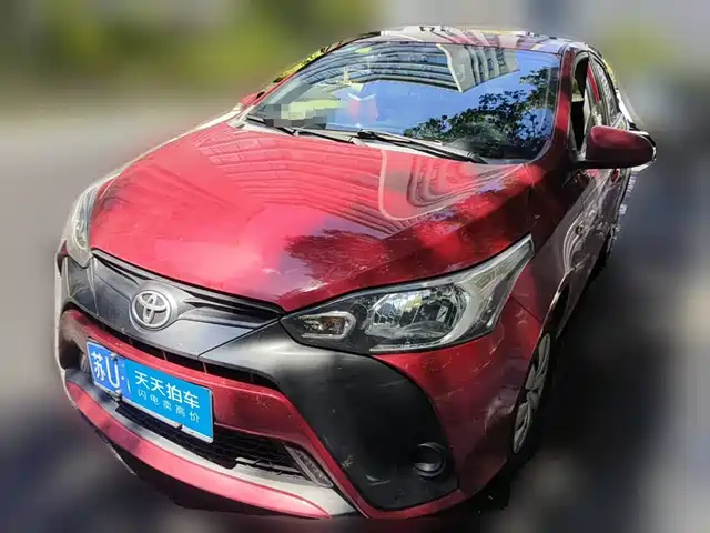 Toyota YARiS L Zhi Xuan 2020 1.5L CVT Leading Edition