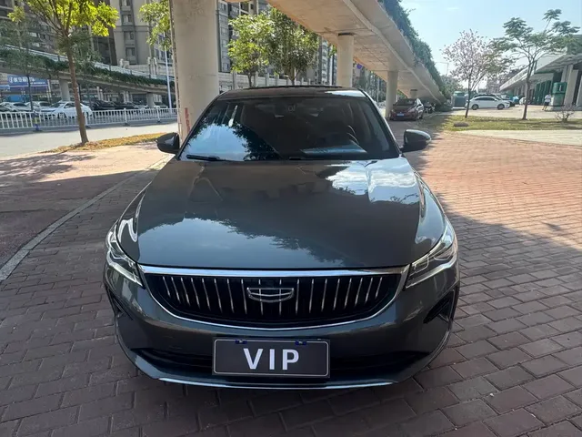 Geely Emgrand 2022 4th Generation 1.5L CVT Luxury