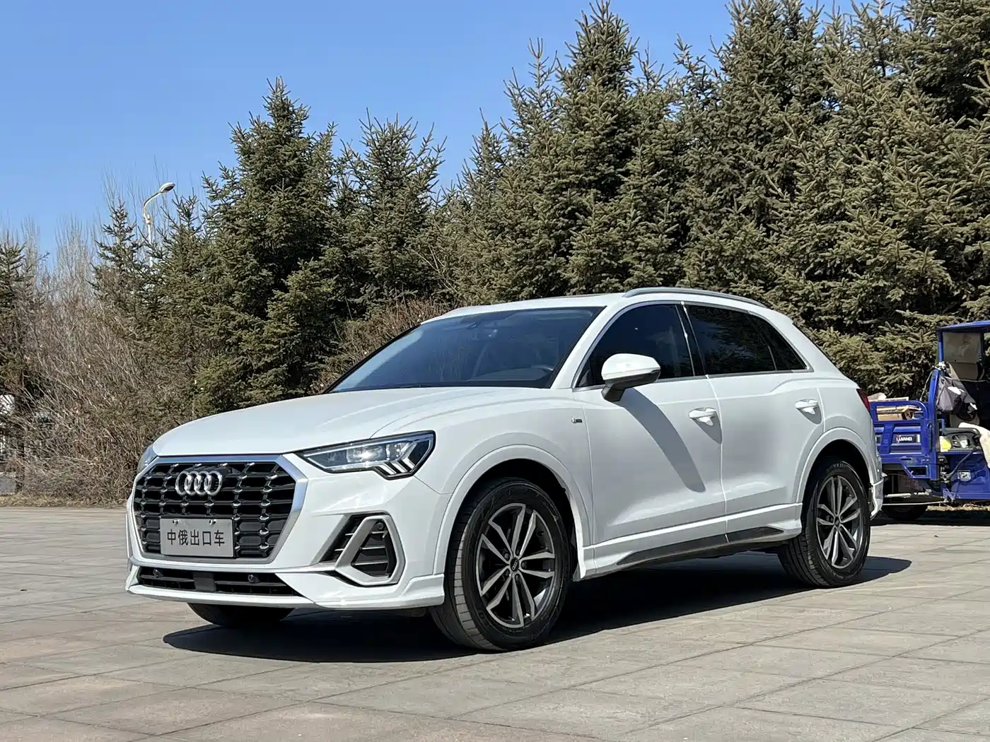 Audi Q3 2022 35 TFSI Progressive Dynamic