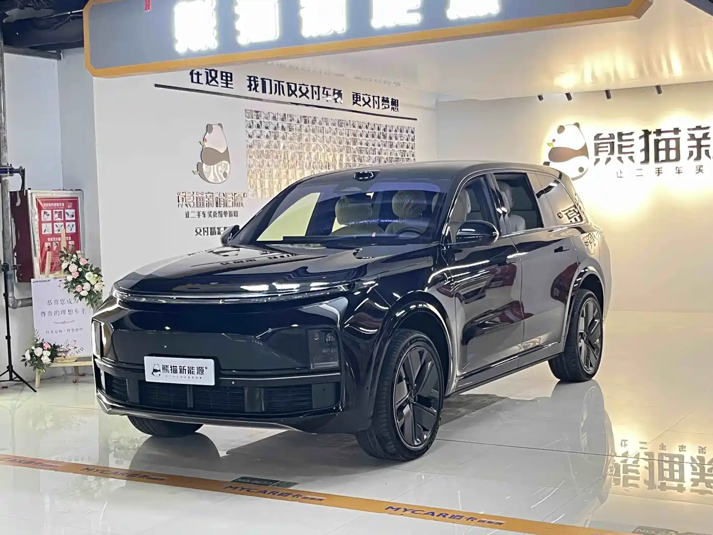 Li Auto Li Xiang L9 2025 Ultra Smart Renewal Edition